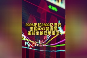 金年会体育-苏宁大获全胜，实力雄厚登上冠军宝座的简单介绍