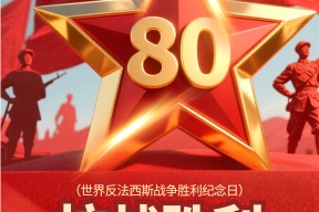 金年会APP-队伍更加强大怎么形容