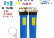 金年会官网-松本山雅豪取亚冠胜利，实力体现