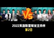 金年会体育-武汉卓尔大胜重庆力帆，豪取三分的简单介绍