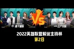 金年会体育-武汉卓尔大胜重庆力帆，豪取三分的简单介绍