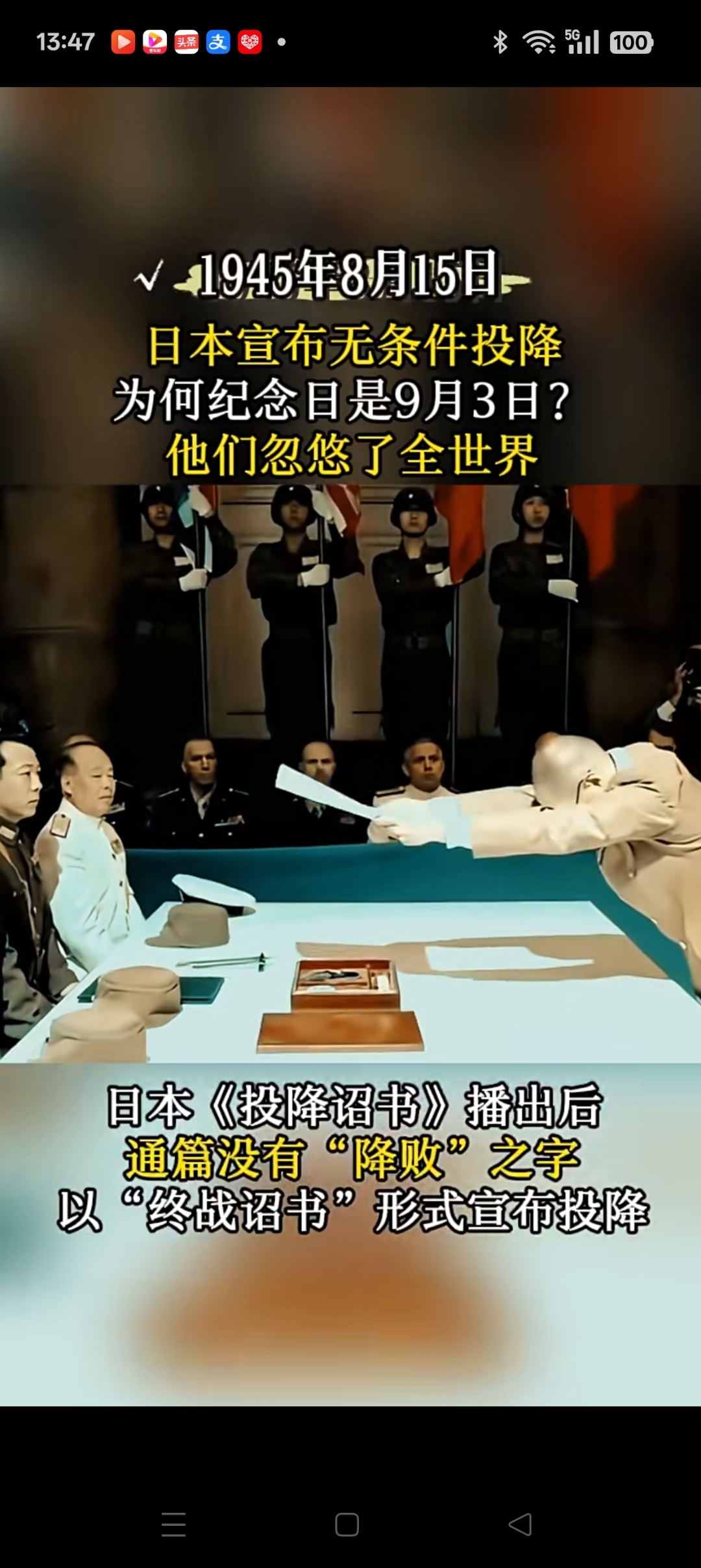 关于切尔西连战连败,主帅陷入执教危机的信息 关于切尔西连战连败,主帅陷入执教危机的信息
