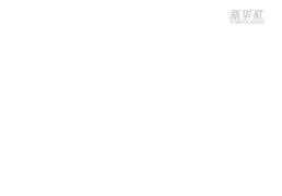 关于瑞典男篮庆祝成功!晋级篮球世界杯八强的信息 关于瑞典男篮庆祝成功!晋级篮球世界杯八强的信息