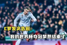 关于瑞典男篮庆祝成功!晋级篮球世界杯八强的信息 关于瑞典男篮庆祝成功!晋级篮球世界杯八强的信息