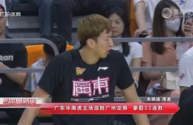 关于赫塔菲主场击败萨拉戈萨，豪取三分的信息