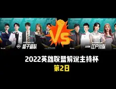 关于赫塔菲主场击败萨拉戈萨，豪取三分的信息